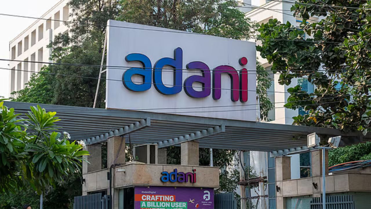 Adani Enterprises gets OFAC RFI, Says fully cooperating with US probe