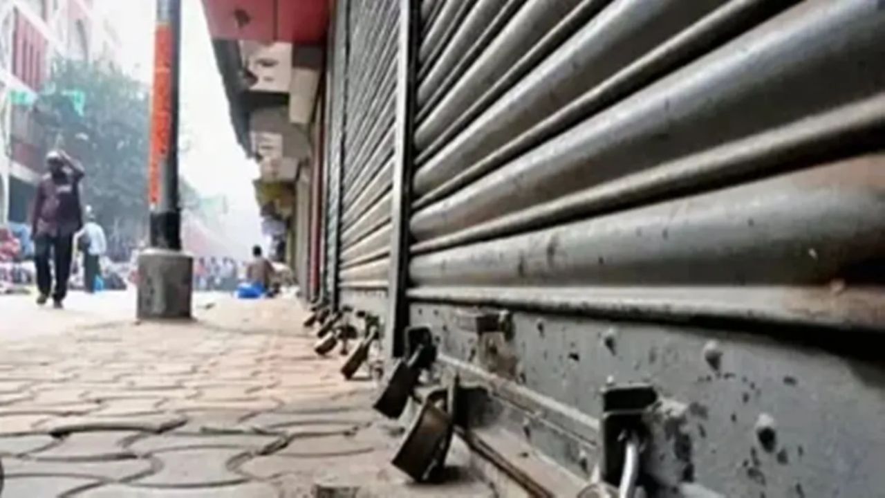 Bharat Bandh Today: Check impact on banking, markets, schools, and travel; Here’s complete update