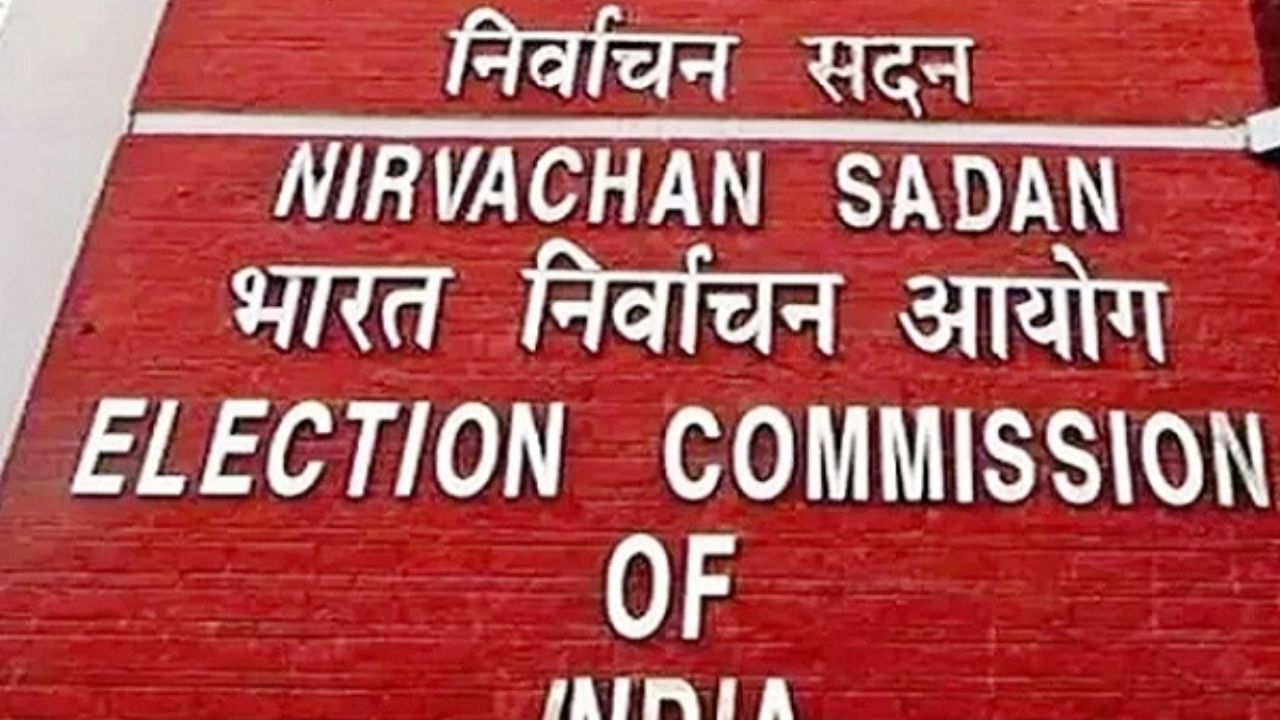 West Bengal: Election Commission takes major action, 7 Officials suspended over voter list irregularities