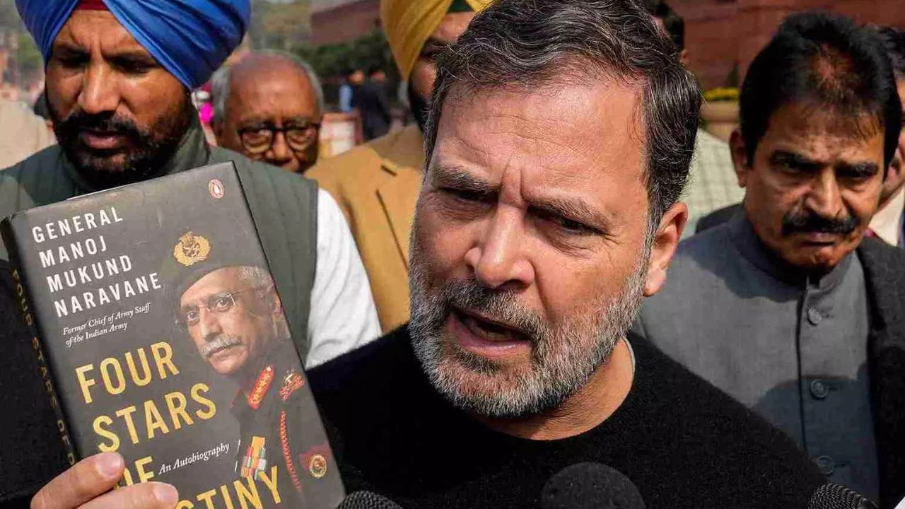 Delhi Police to investigate leak of former Army Chief Naravane’s controversial book