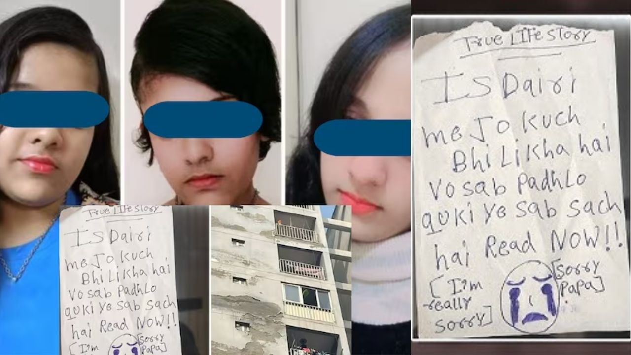 Who hatched the conspiracy behind the Ghaziabad sisters’ deaths? Will the case mirror the Aarushi Murder Mystery?