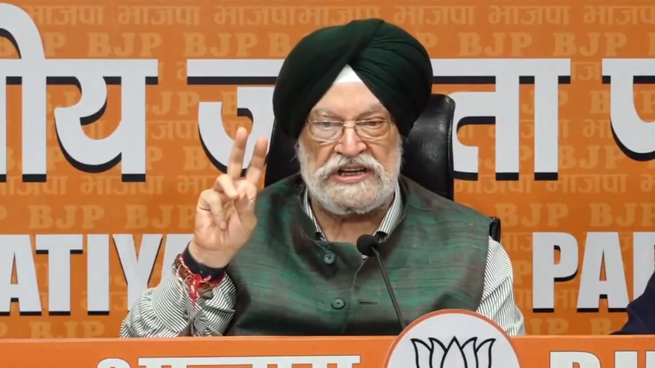 Epstein Files Row: Hardeep Puri Refutes Rahul Gandhi’s Allegations, Calls Claims Baseless