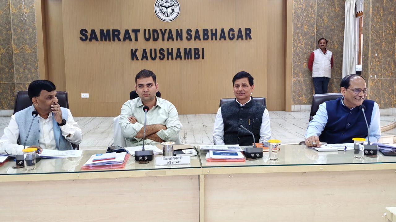 DM Dr. Amit Pal Takes Strong Administrative Action: Four Exiled Under Goonda Act