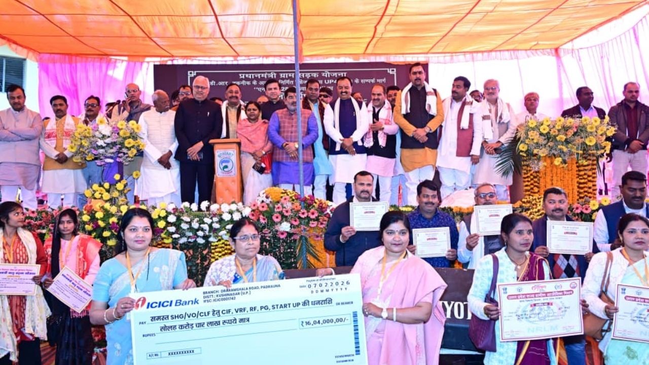 Deputy Chief Minister Keshav Prasad Maurya Drives Development in Kushinagar