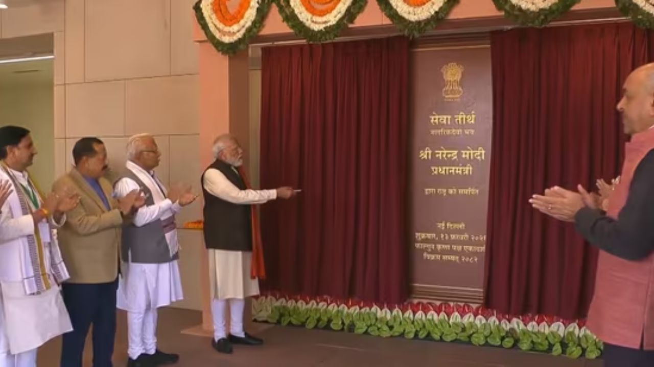 PM Modi inaugurates Seva Teerth as new office address in Delhi; Marking new administrative era