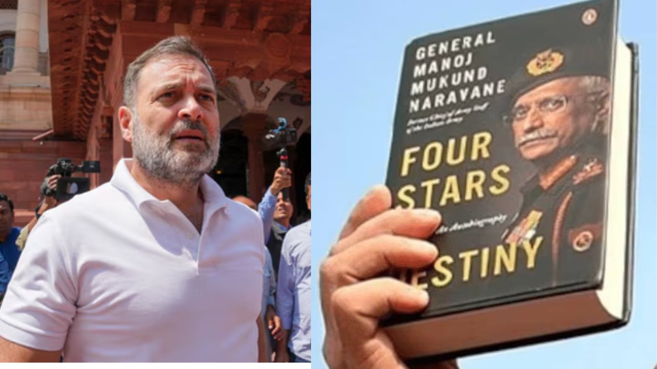 Rahul Gandhi stands by Former Army Chief Naravane amid book leak controversy; Says he trusts him