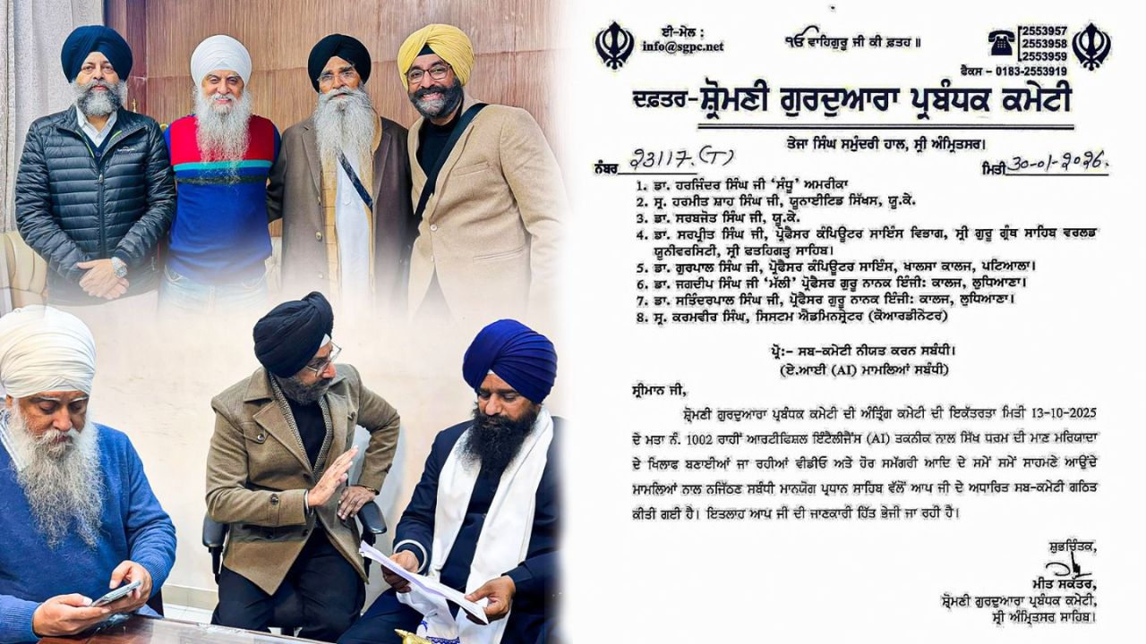 UK Sangat Raises Alarm Over “Sikh GPT”, Seeks Akal Takhat Intervention to Protect Gurbani’s Sanctity