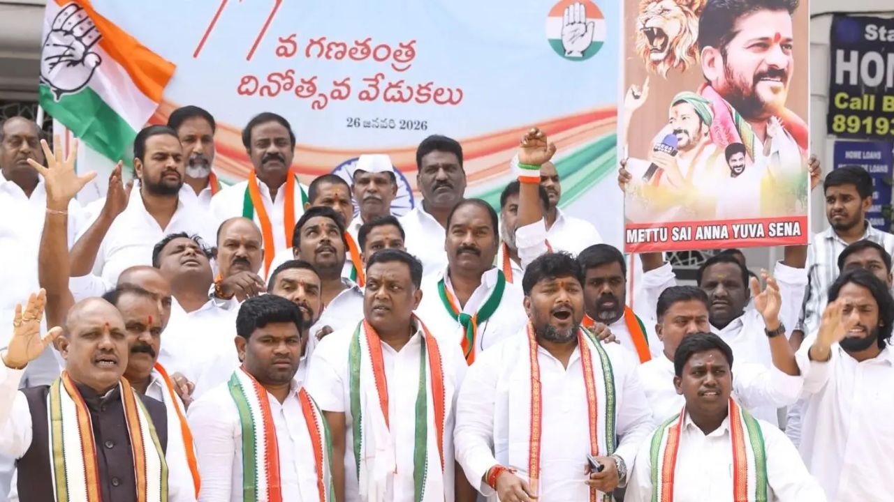 Congress Sweeps Telangana Municipal Polls; Wins 68 Civic Bodies