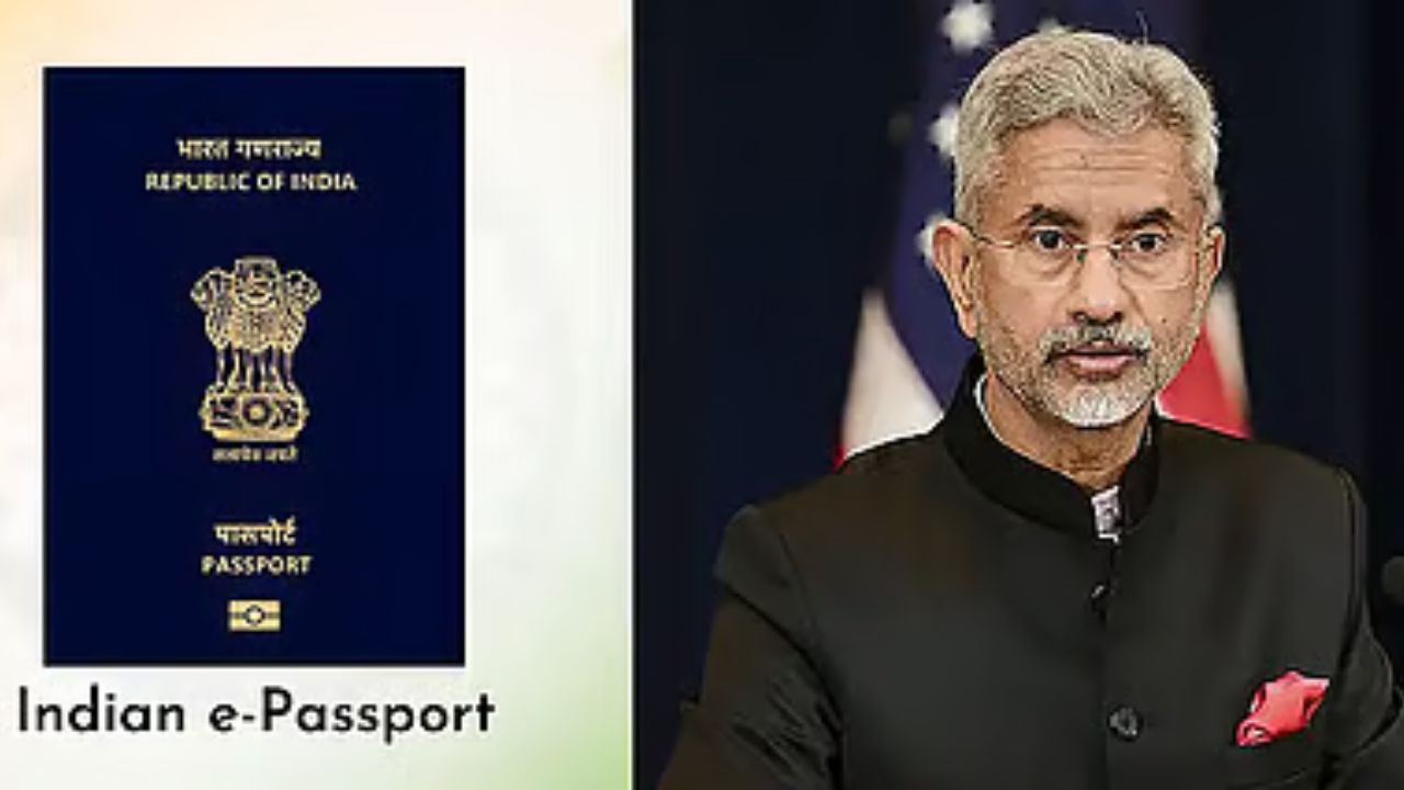 How to apply for an e-passport in India: Eligibility, step-by-step process explained