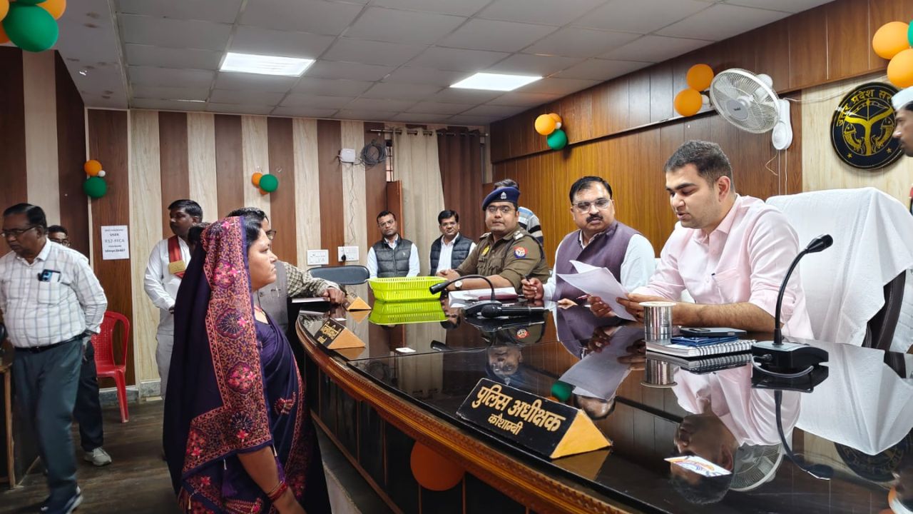 DM Reviews Public Grievances at Chayal Tehsil