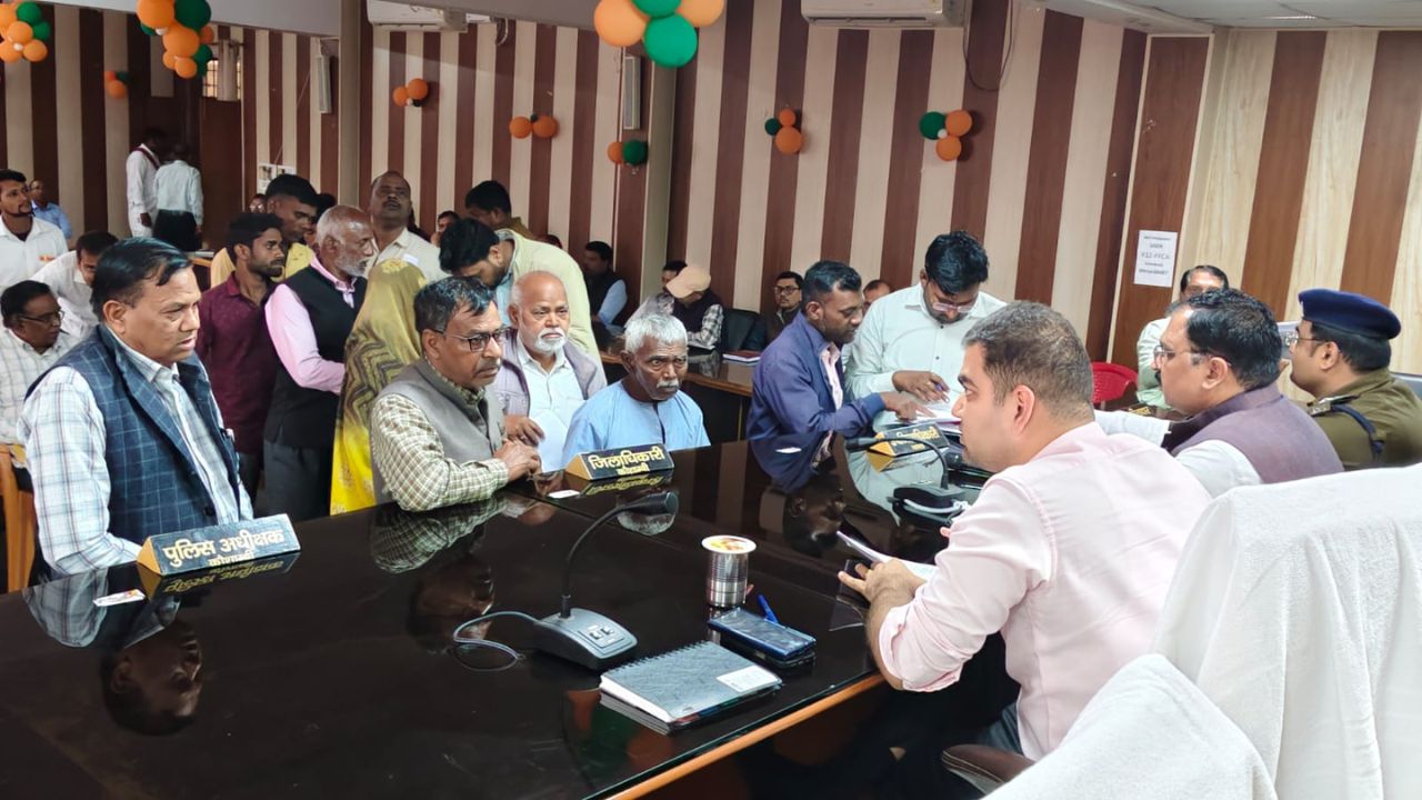 The district magistrate reviewed complaints related to revenue matters