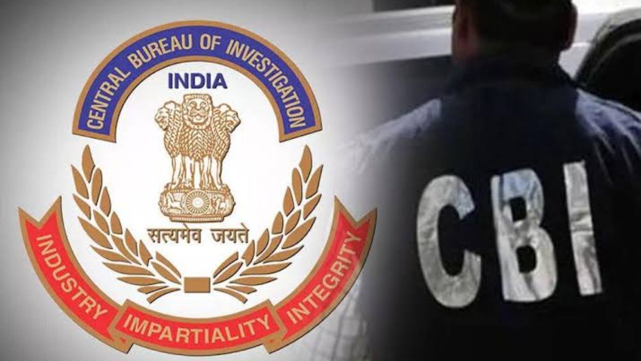 CBI Bank Fraud Case: Jaipur Court Sentences Accused To 7 Years RI, Imposes ₹5 Lakh Fine