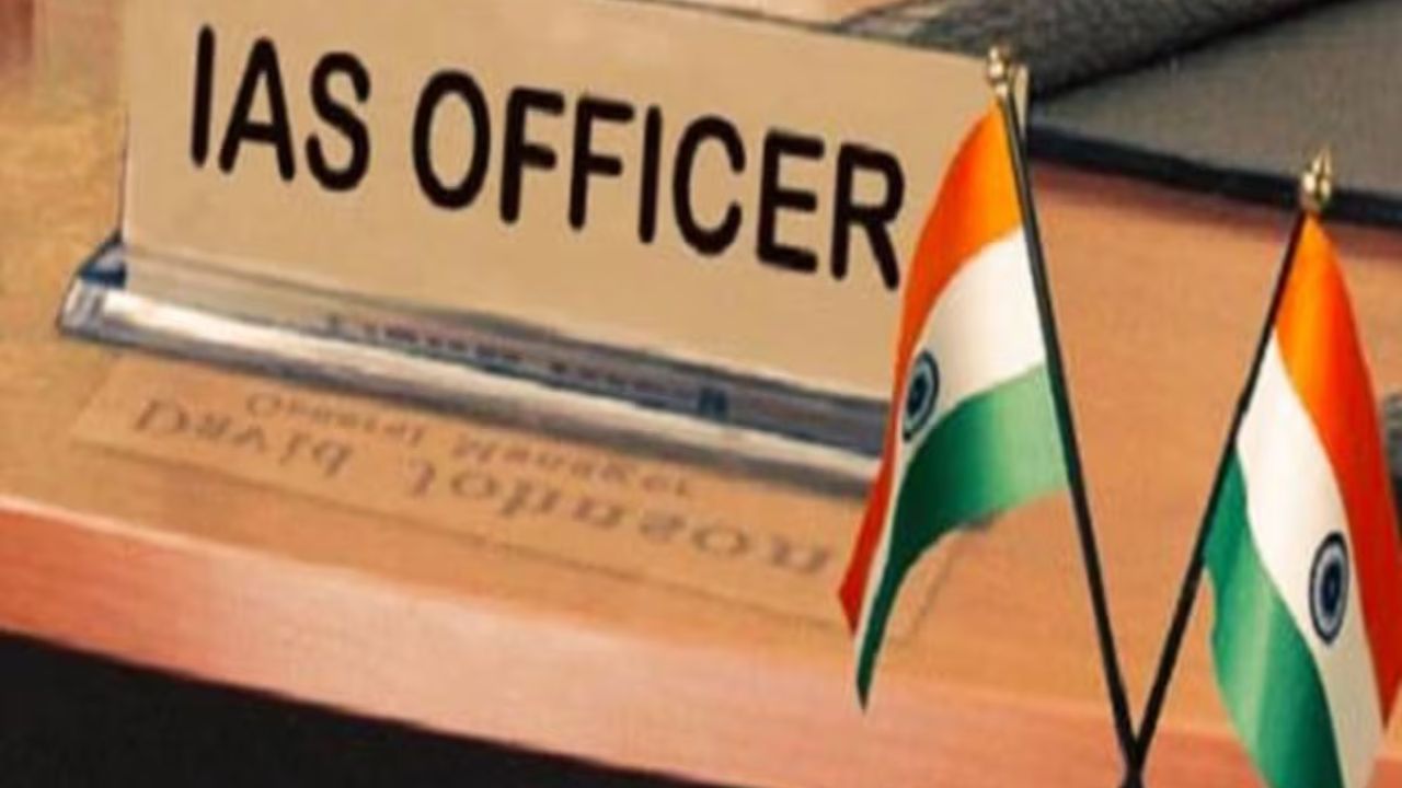 Bureaucracy: 8 IAS, 86 PCS officers transferred in Punjab