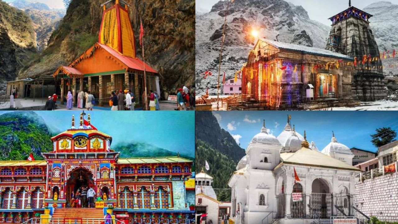 Char Dham Yatra: Uttarakhand govt introduces paid online registration; Rs10 minimum fee