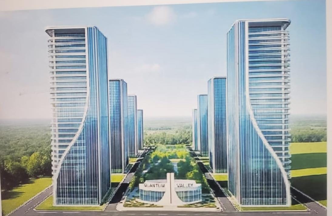 Amaravati Quantum Valley project…a game changer