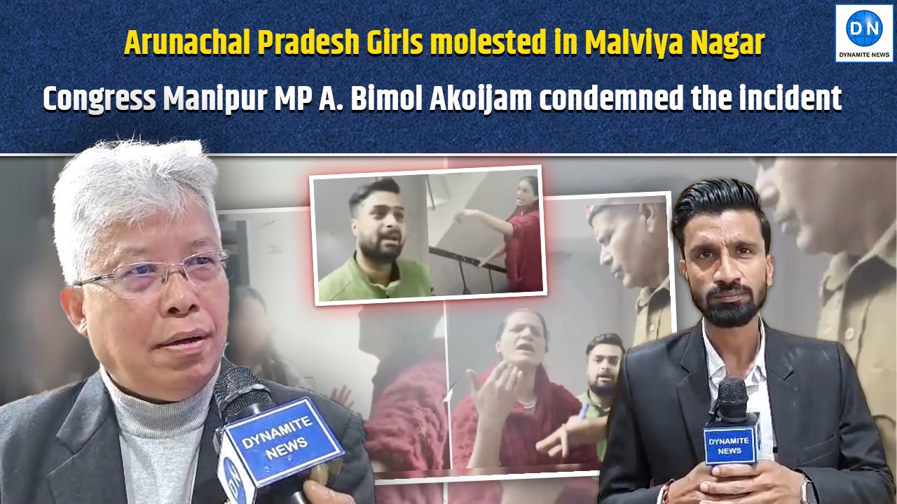 DN Exclusive | Video| North East People Regularly Targeted: MP A Bimol Akoijam Condemns Malviya Nagar Molestation Case