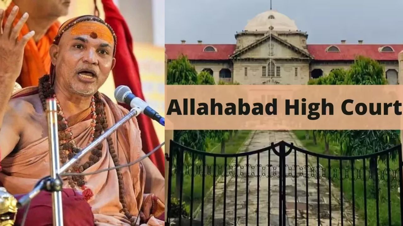 Allahabad High Court orders FIR against Swami Avimukteshwarananda in sexual exploitation case