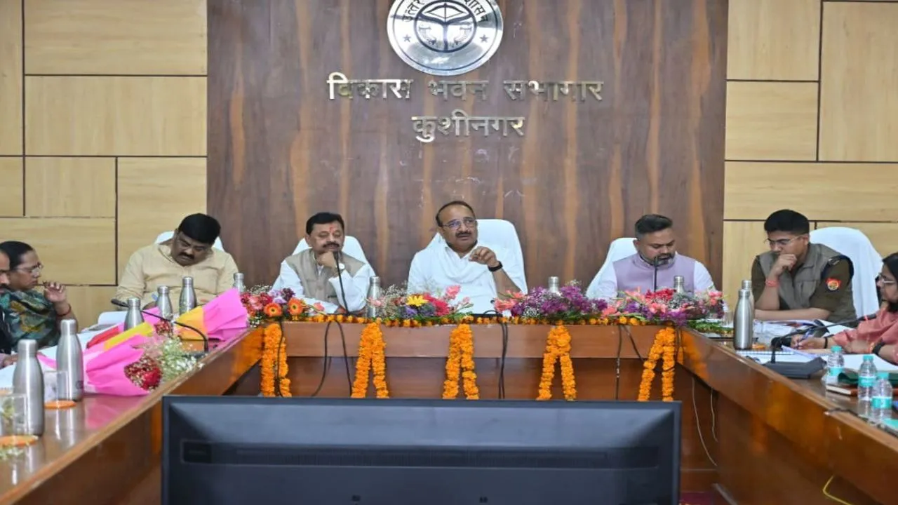 Kushinagar district review meeting concludes; Minister directs officials to ensure speed and standards in development works