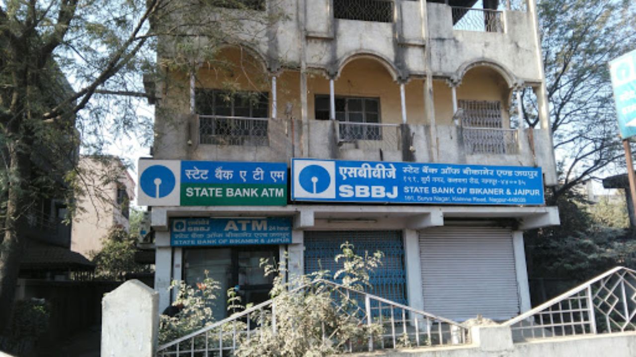 CBI Arrests Proclaimed Offender After 30 Years in Bank Fraud Case