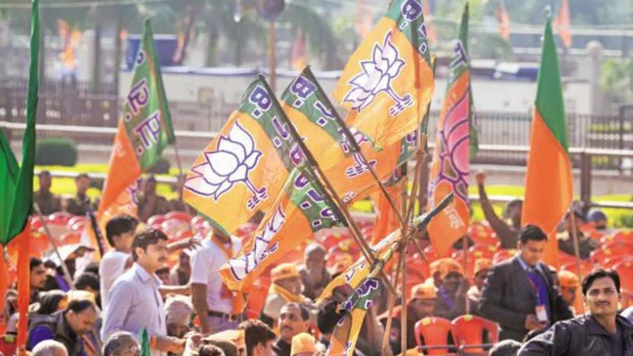 BJP releases 4th list for West Bengal Assembly Polls 2026; 13 candidates announced