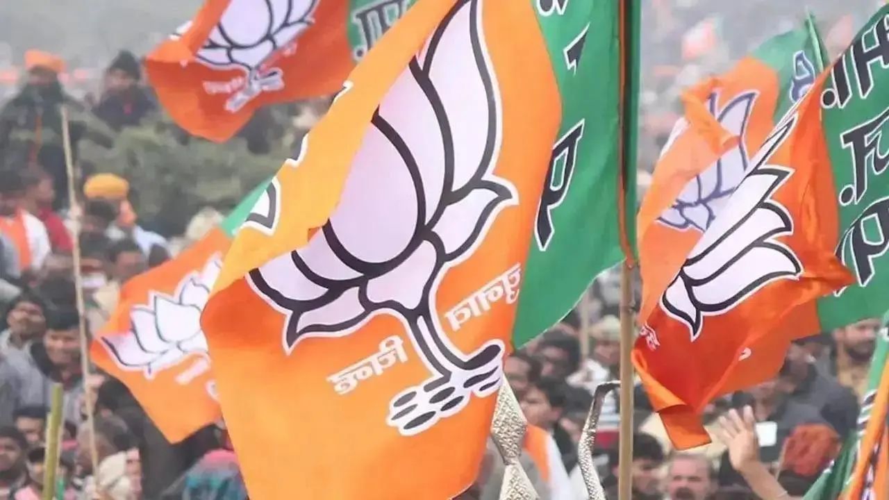 BJP announces four candidates for Maharashtra Rajya Sabha Polls; Full details