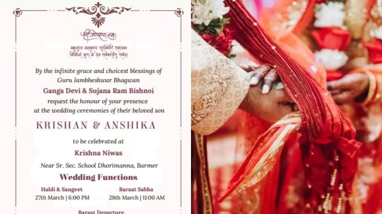 Love Story in Khaki: Two Uttar Pradesh IPS Officers to marry in Rajasthan; Full details here