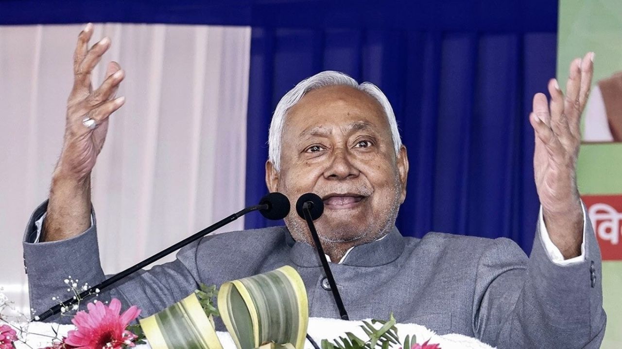 Earthquake in Bihar Politics on Holi: Will Nitish Kumar Step Down as Bihar CM? JDU Chief Likely for Rajya Sabha Nomination