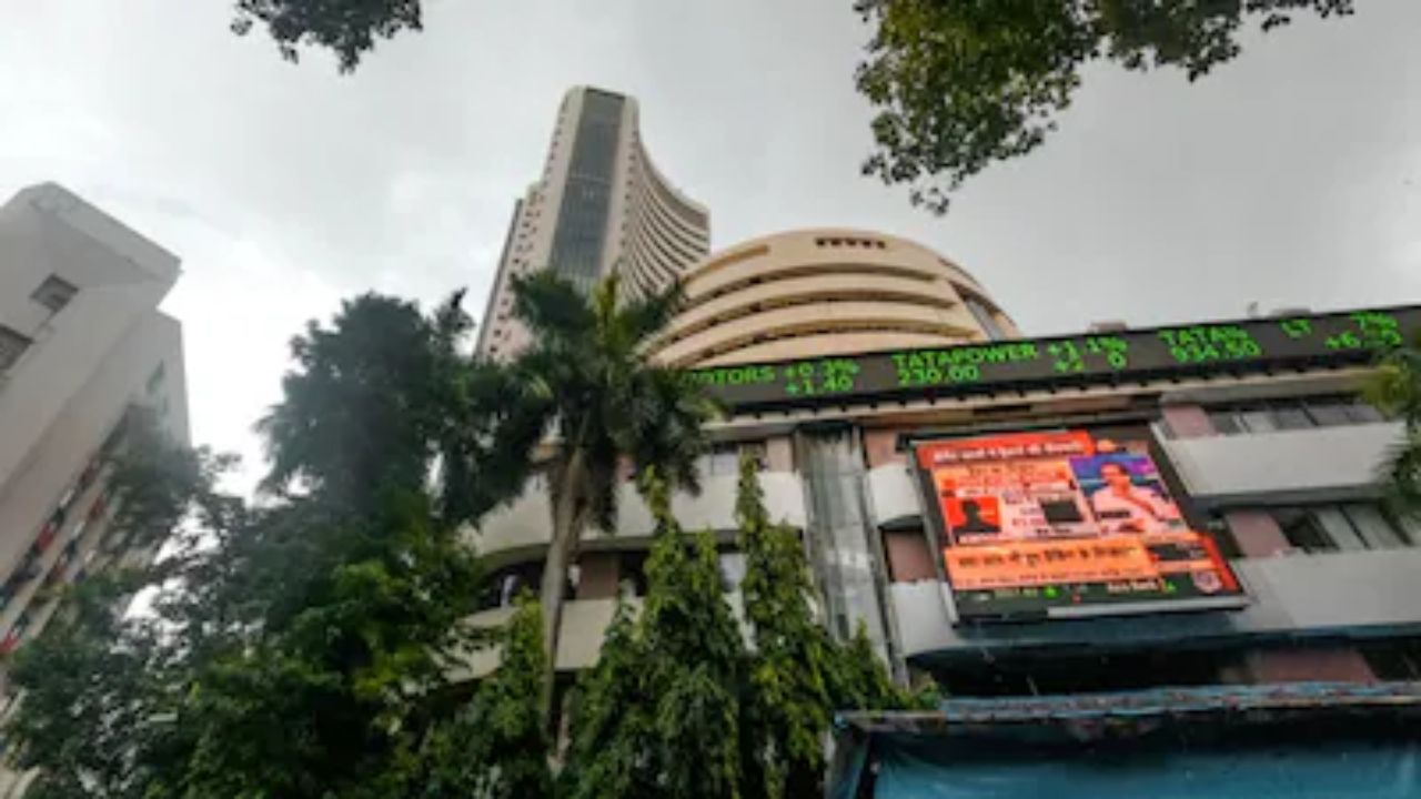 Is market open today? BSE and NSE closed on Ram Navami; Check holiday list