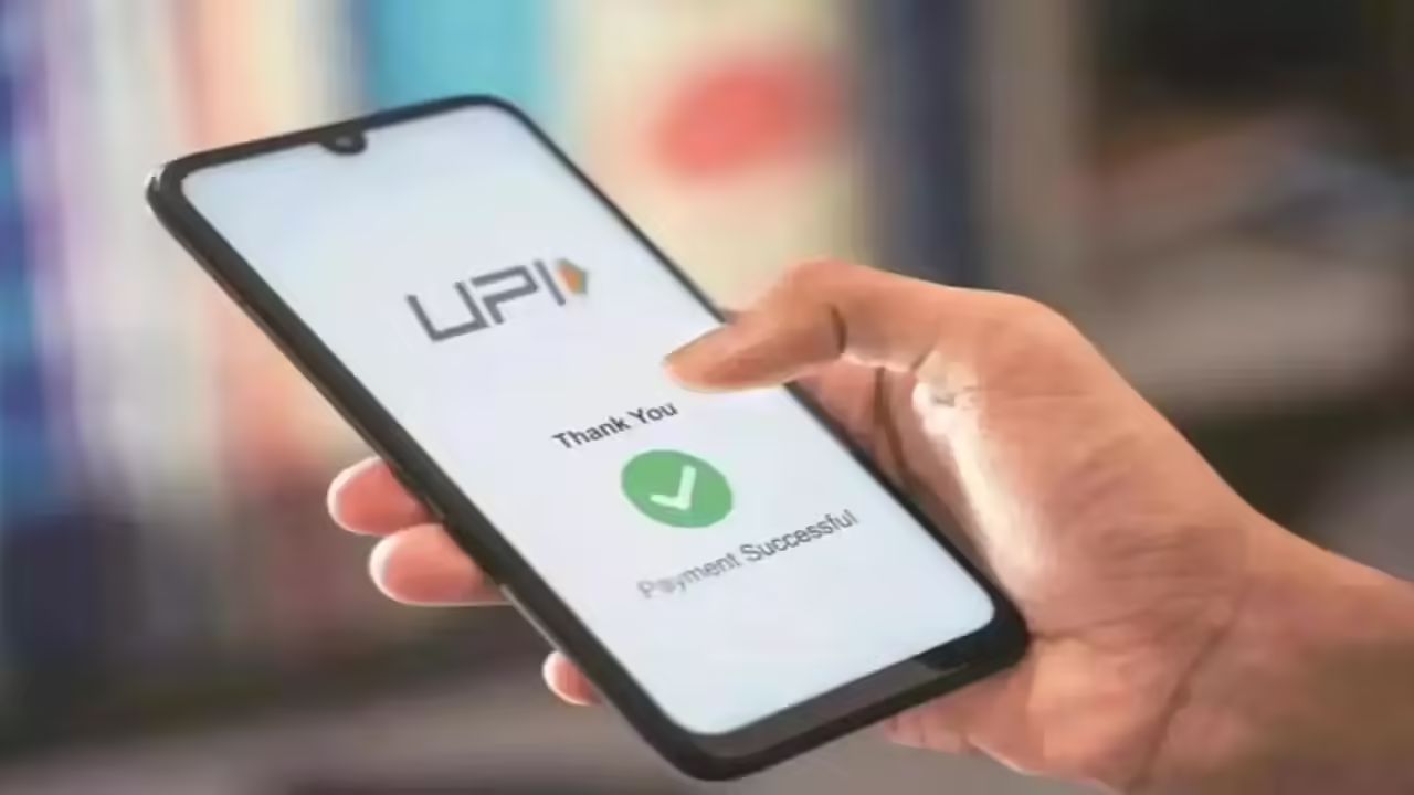 No Internet? No Problem! Make UPI payments with this hidden feature