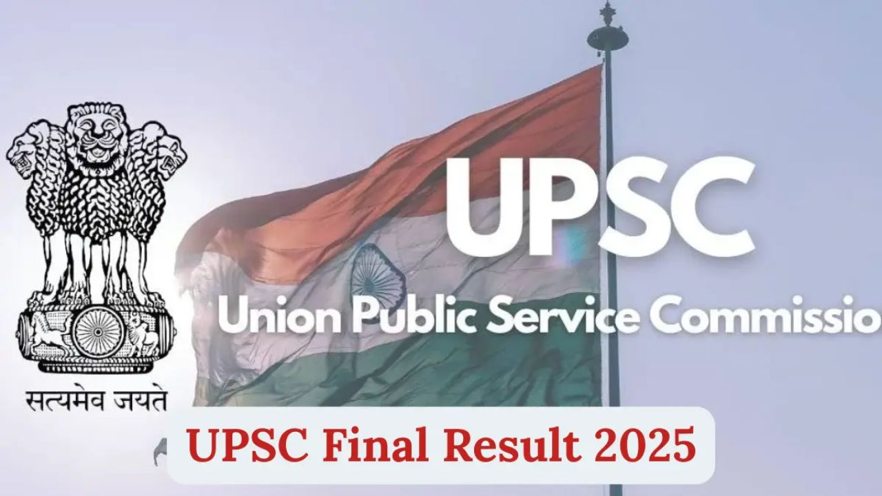 UPSC Result 2025: Bihar again shines in civil services exam; Five candidates in top 20 list
