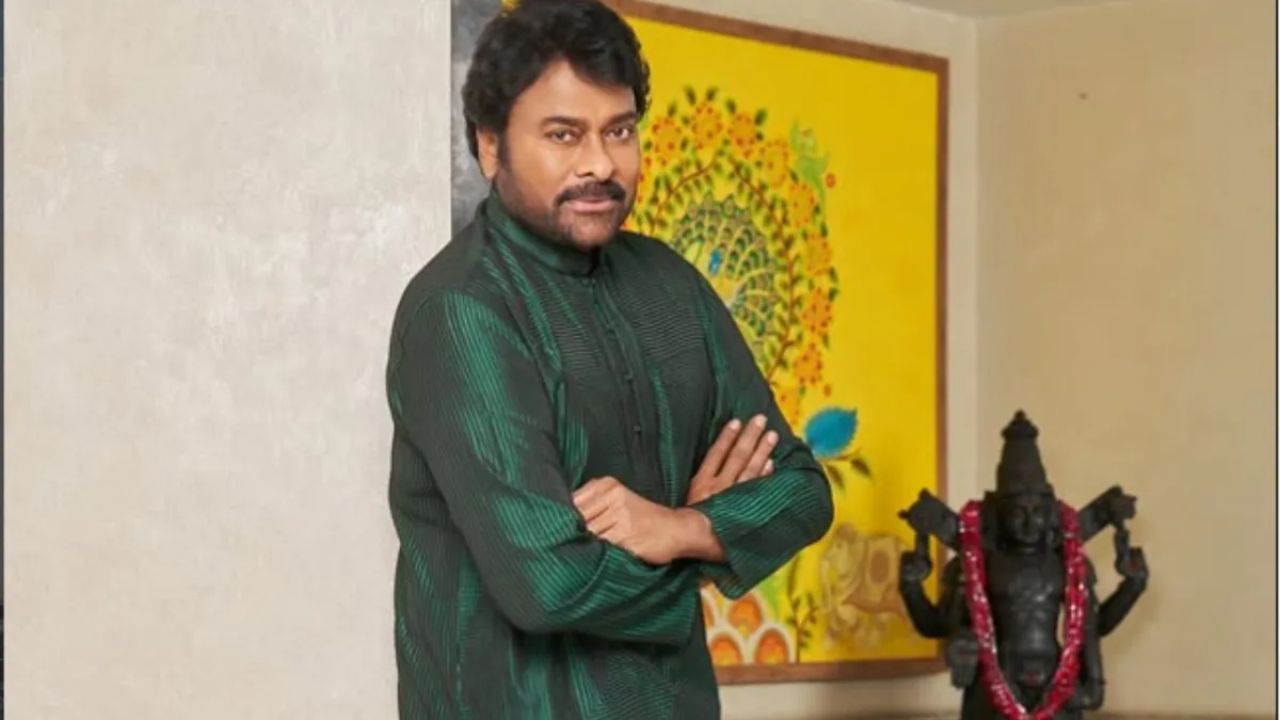 Another milestone in Chiranjeevi’s career with the prestigious NTR National Award; Full story here