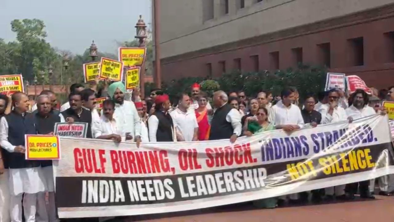 Opposition MPs, including Rahul Gandhi, Akhilesh Yadav, raise ‘PM Modi compromised’, ‘Surrender Surrender’