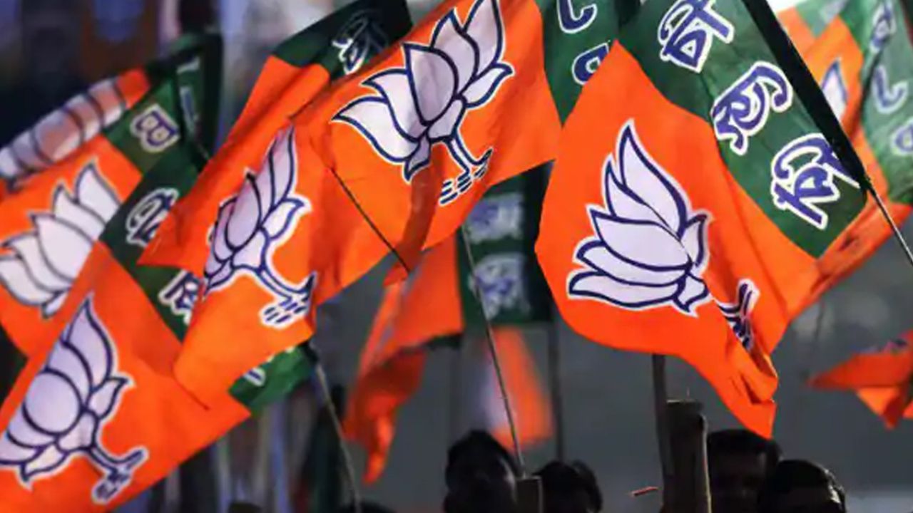 BJP Announces Candidates for Karnataka Legislative Council Biennial Elections; Check LIST here