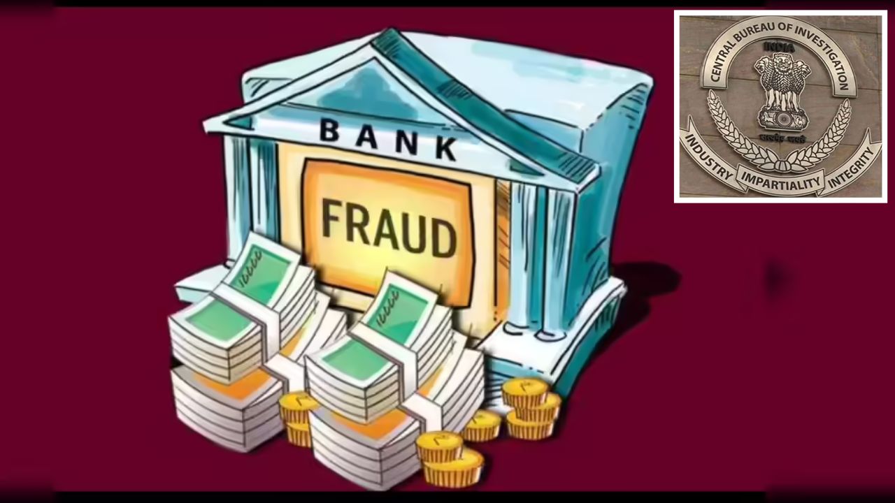 CBI court sentences four to 8 years RI in ₹6.75 crore bank fraud case; Full story here