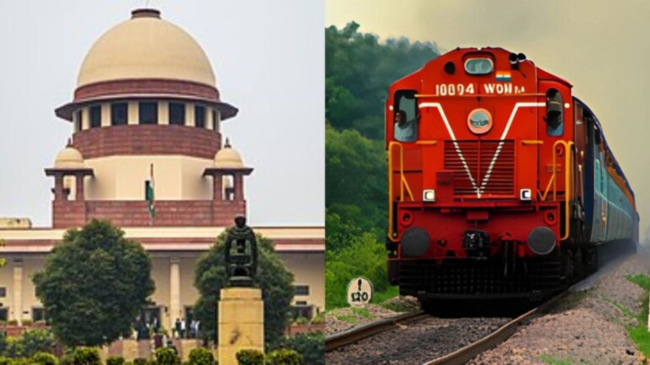‘Railway Travel Insurance Cannot Be Limited To Online Tickets’: Supreme Court gives landmark verdict