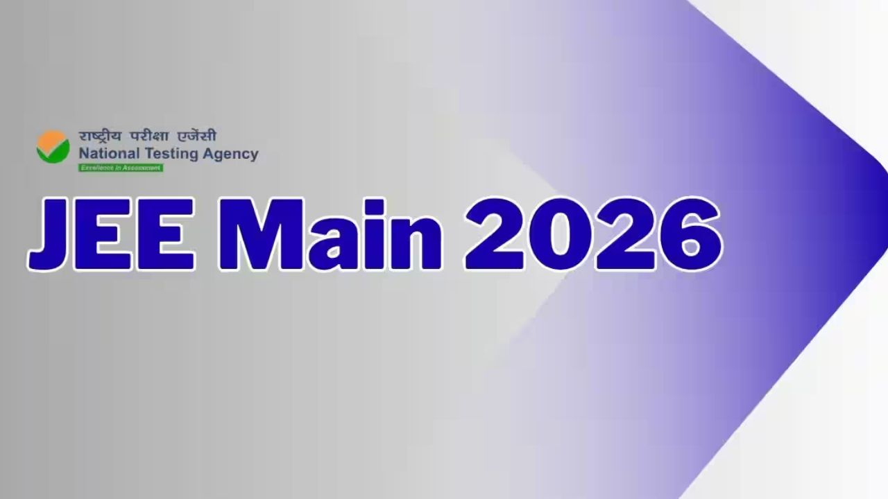 JEE Main 2026 April session dates revised; exams to be held from April 2 to 8