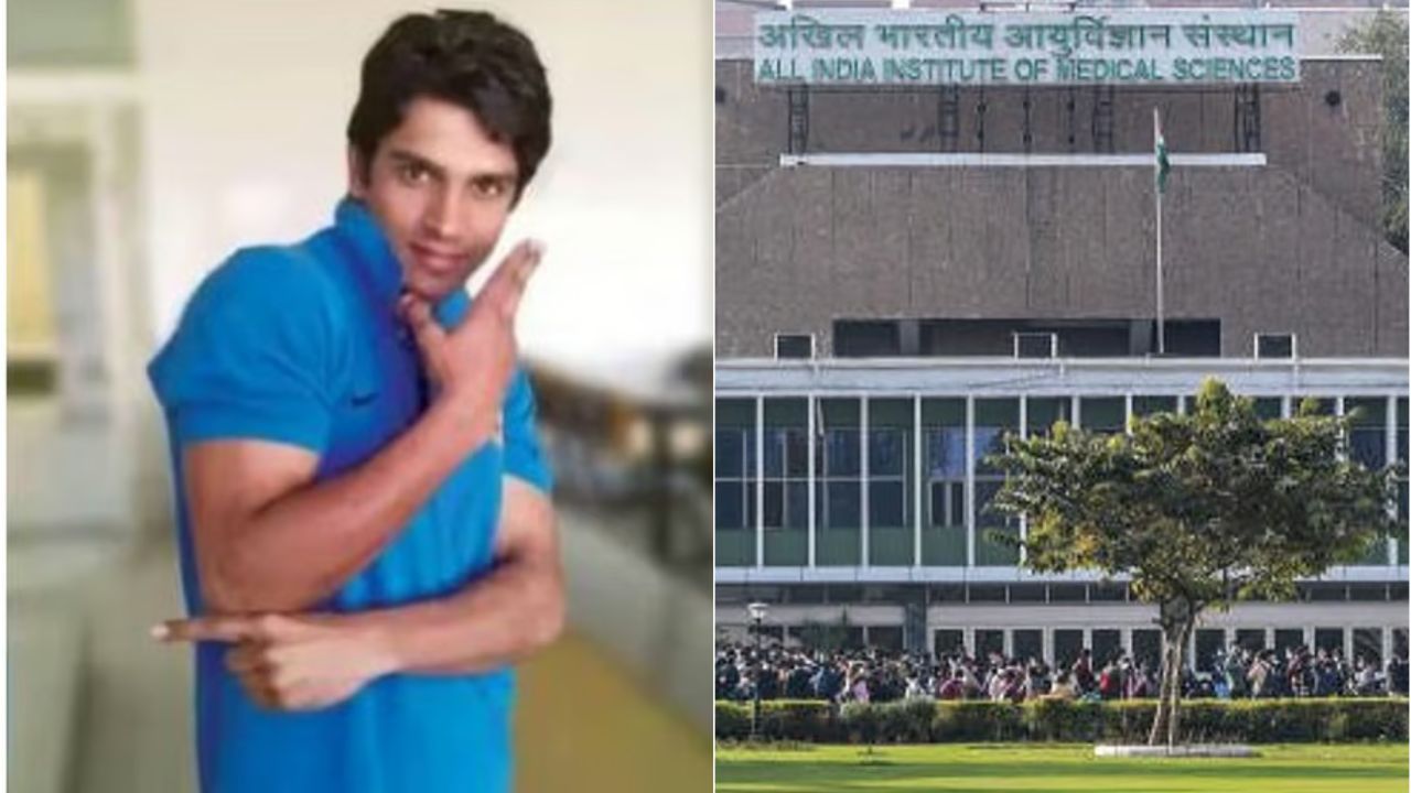 India’s First Passive Euthanasia Case: Harish Rana dies at AIIMS Delhi under medical supervision