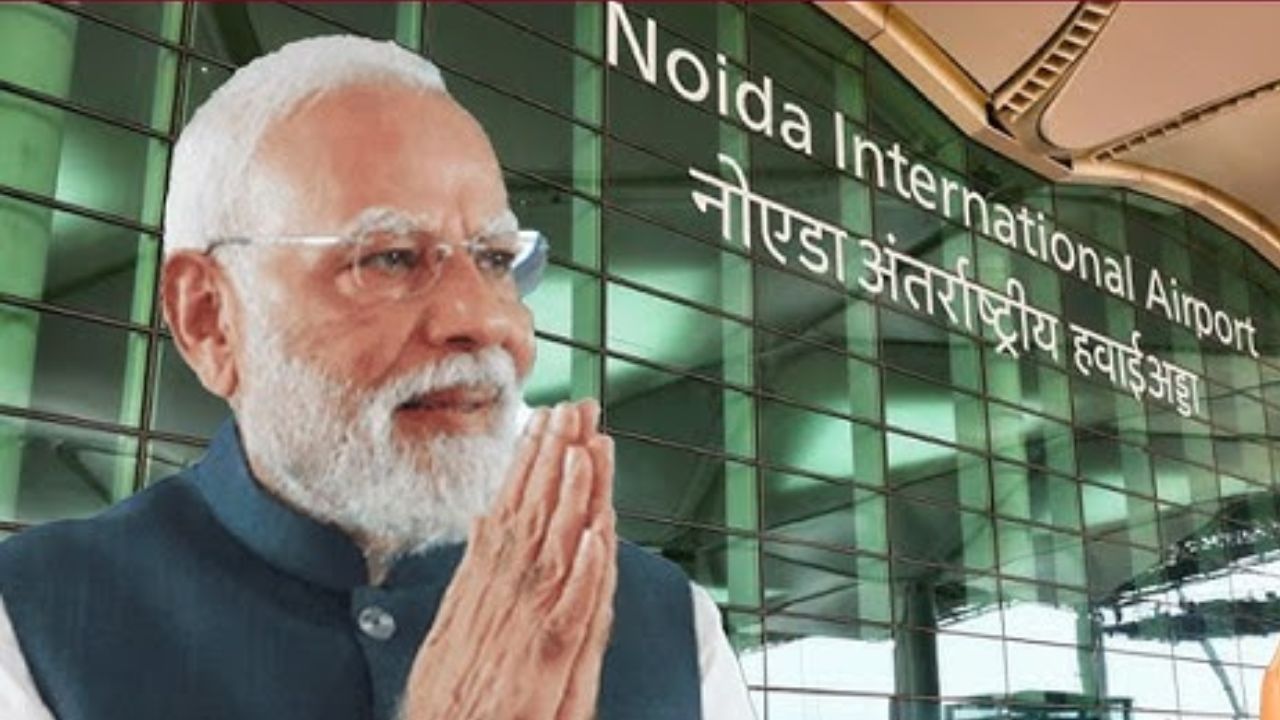 Noida International Airport will create opportunities for farmers, traders and youth in UP: PM Modi