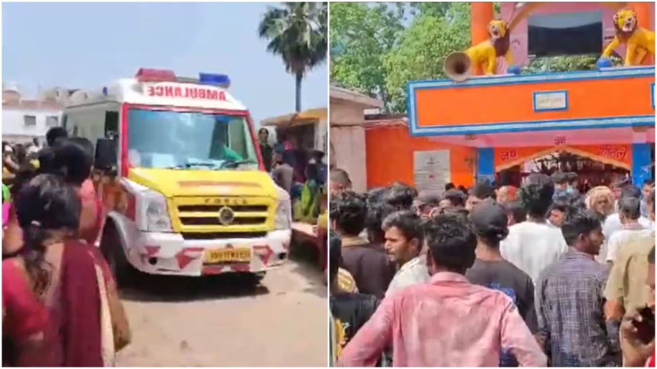 ‘Deeply Painful Mishap’: PM Modi, Bihar CM Nitish Kumar announce ex-gratia after Nalanda stampede