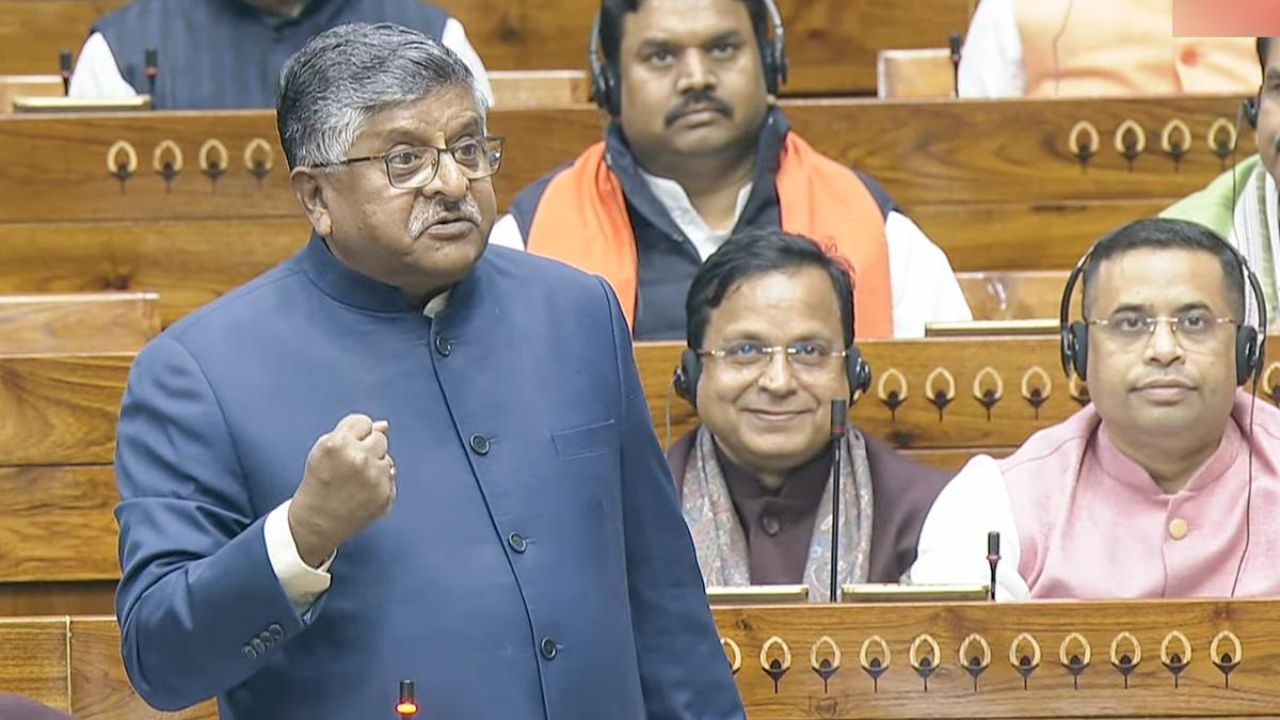 15 MPs nominated to committee of privileges; Ravi Shankar Prasad appointed chairperson