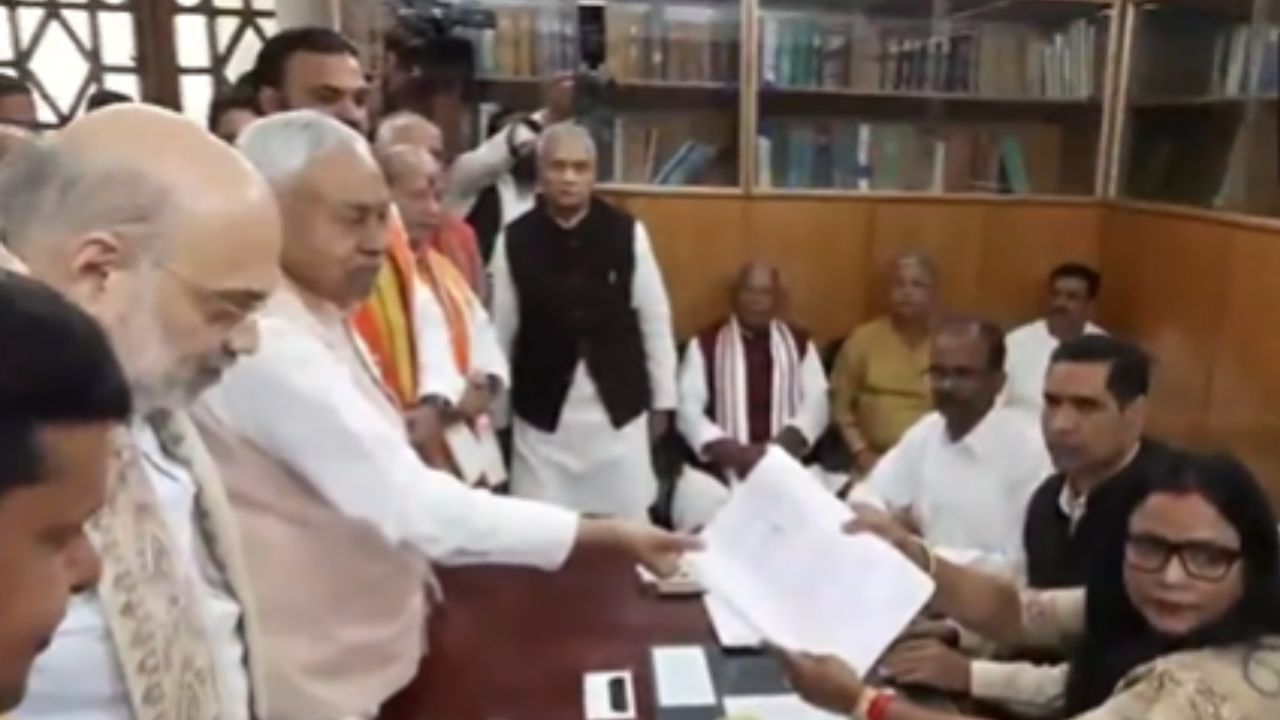 Nitish Kumar files nomination for Rajya Sabha; Amit Shah among top leaders present