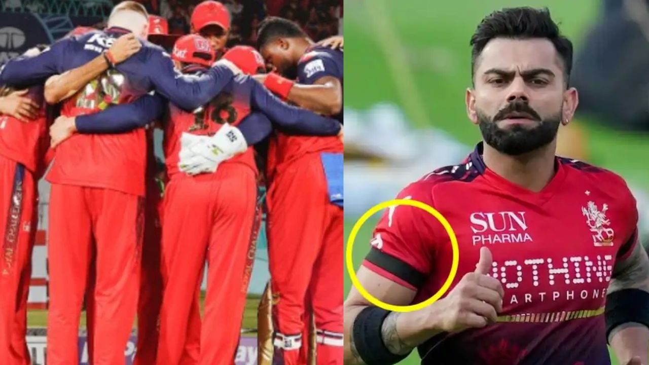 RCB vs SRH: Why Are RCB Cricketers Wearing Black Armbands Today?