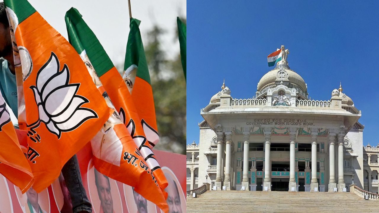 BJP Announces Candidates for Karnataka Legislative Council Biennial Elections; Check LIST here