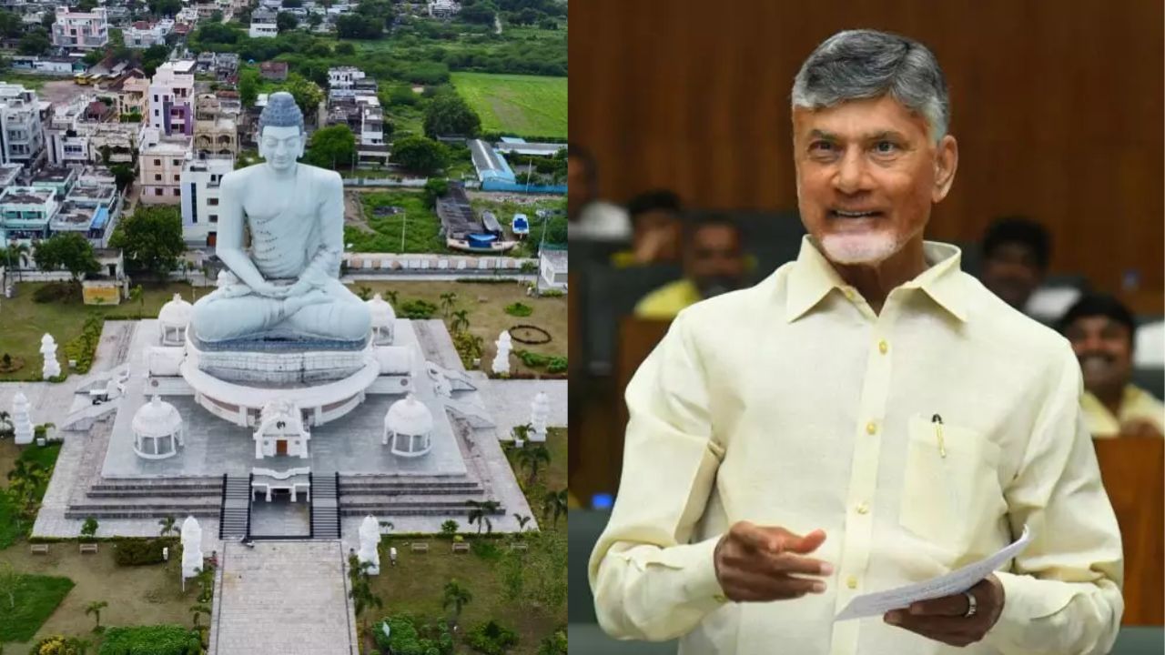 Centre Moves to Officially Name Amaravati as Andhra Pradesh Capital