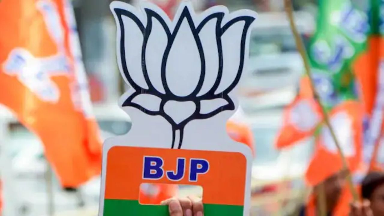 BJP set to form Government in Bihar; New CM expected to take oath on 15 April