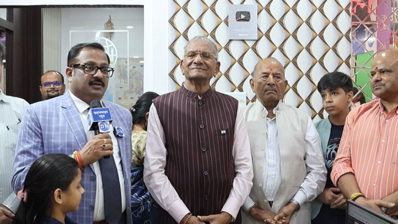 Warm Welcome by Dynamite News