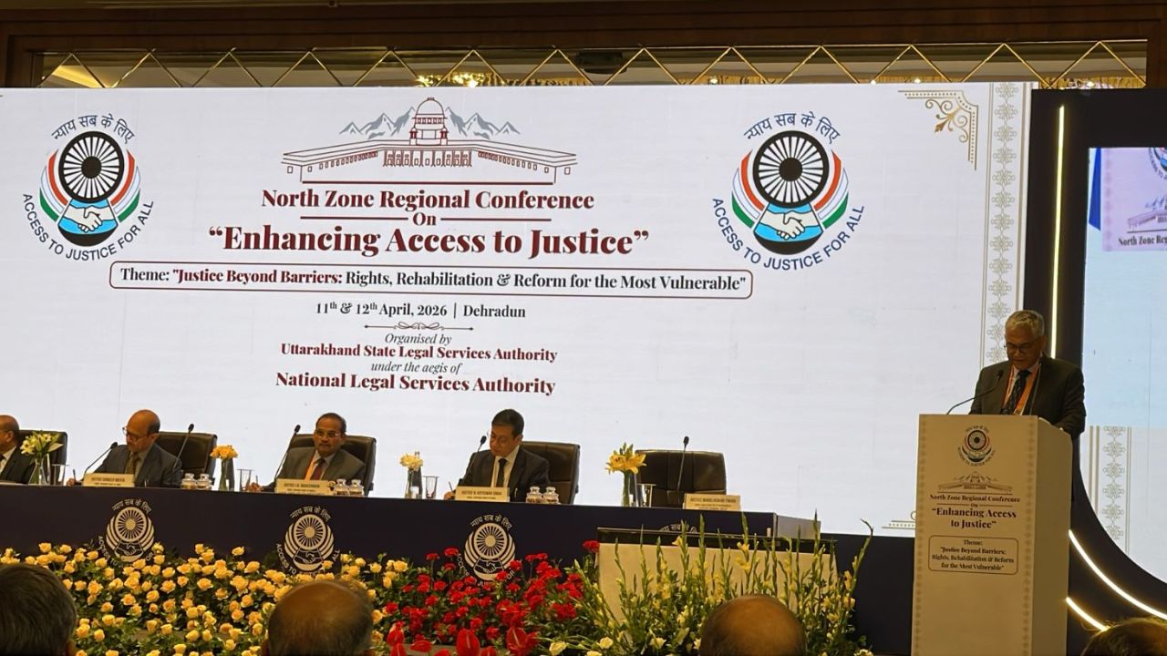 Enhancing Access to Justice: Digitalization in judiciary highlighted; Key Insights from press conference