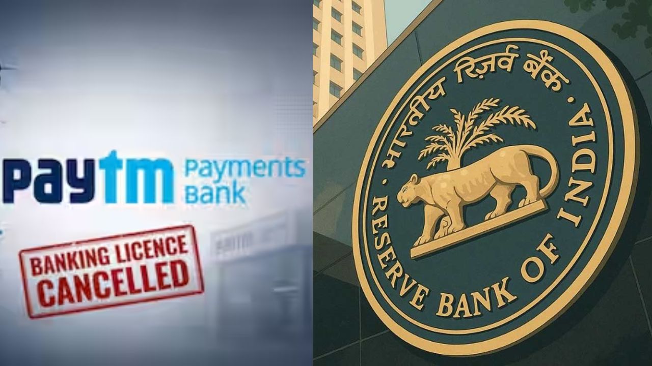 RBI Cancels Paytm Payments Bank Licence with Immediate Effect