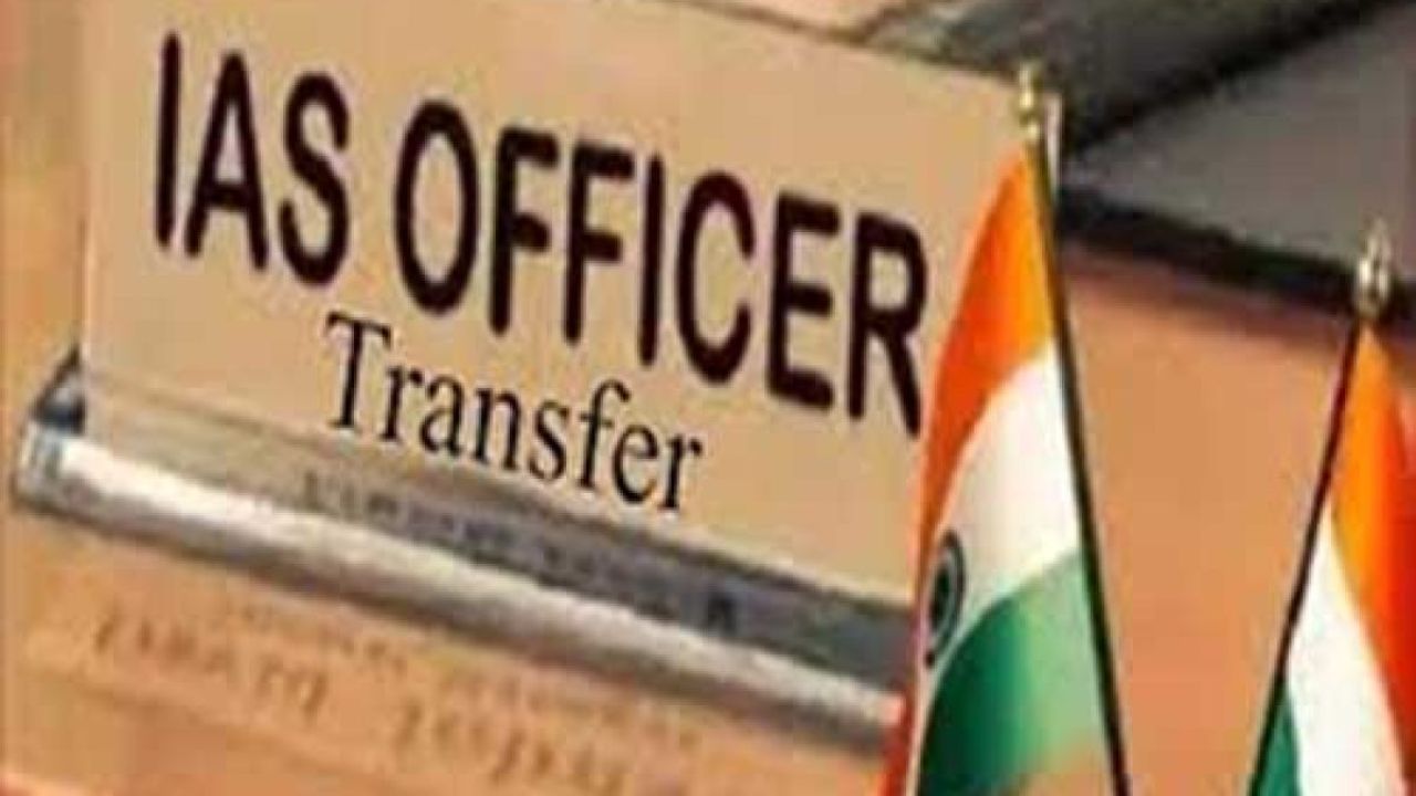 Rajasthan Bureaucracy: 65 IAS officers transferred including Tina Dabi, 25 district collectors replaced