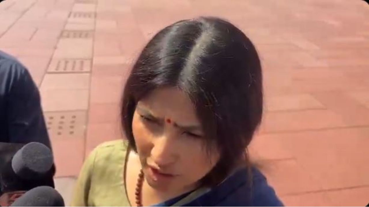 Video: Dimple Yadav protests FCRA bill; Calls it a threat to civil liberties